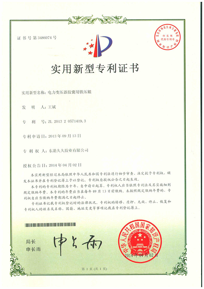 b5.jpg