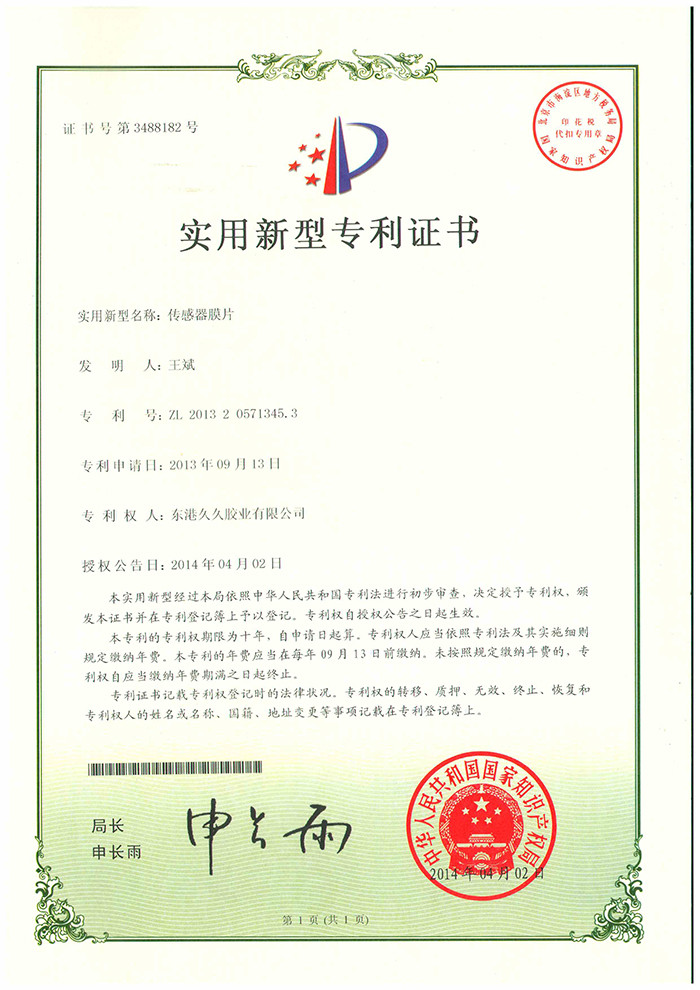 b6.jpg