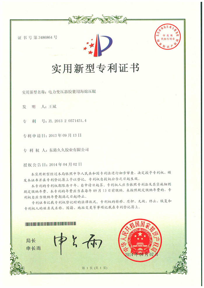 b8.jpg