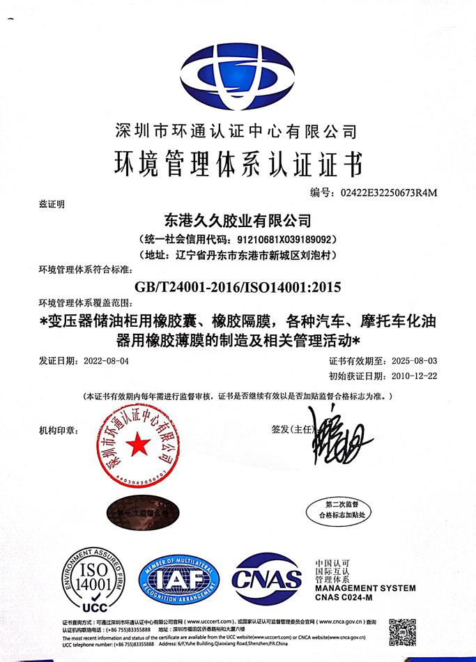 99d5e3432243cfd37ecce226312ef5a.jpg