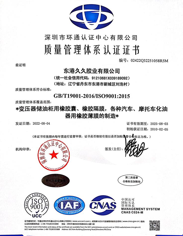 191cf758707948188cc0afaca39b606.jpg