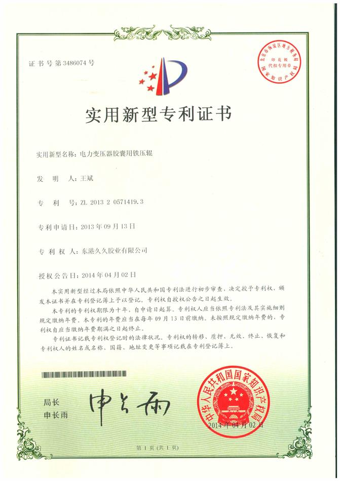 d554f0cadfe3c683278bb0d0a931706.jpg